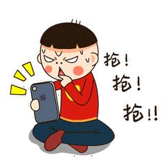 延边火车票,延边火车票预售