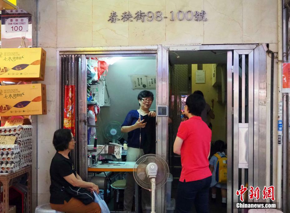 带你体验香港的风土人情,香港的景点及风土人情