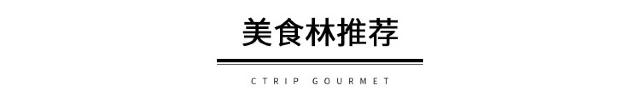 喜茶和迪士尼哪个好喝,迪士尼喜茶饮品价格表大全