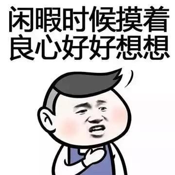真实喜糖骗局,喜糖假货最多的牌子