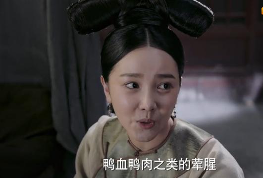 如懿处死高贵妃,贵妃一箭双雕害了如懿