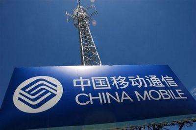 对彪大网卡，中国移动推出20元套餐，你会买账吗？