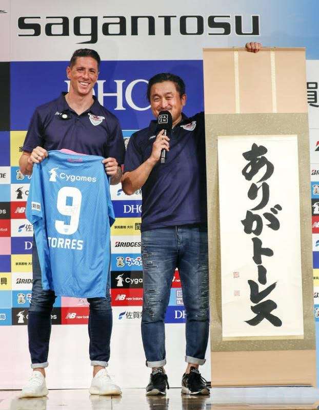 日本足球j4联赛赛果,深度解读日本足球崛起