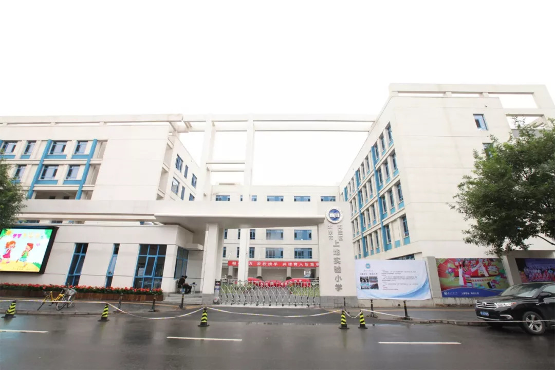 市民家门口将新增一批优质学校,新学期中小学教育