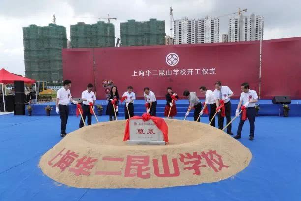 下一个浦东新区是哪里,重磅消息下浦东楼盘会暴涨吗