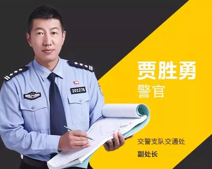 卧龙双厦小区住户不服被贴条，因为交警贴单子的时候车主回来了……