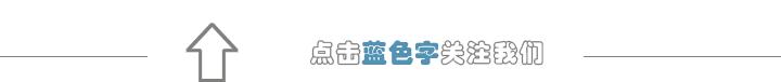 烟台中医院新院区最新消息,口腔科医院新址