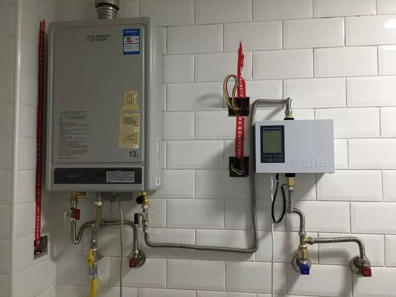 家用电热水器跟燃气热水器哪个好,电热水器跟燃气热水器比较哪个好