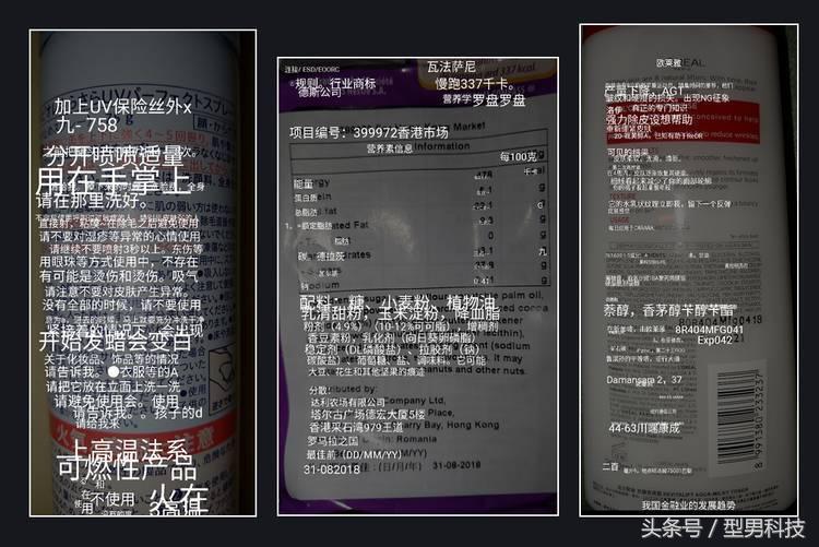 360n7pro值得入手吗,360n7pro还值得入手吗