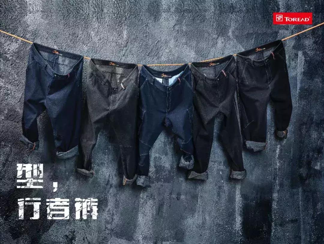 探路者徒步裤哪款好,探路者新款春季裤子