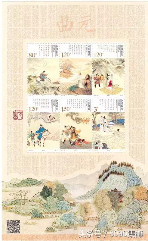 涓浗鍙ゅ吀璇楄瘝閭エ路鍞愯瘲,鍙版咕鍙ゅ吀璇楄瘝閭エ鍥剧墖