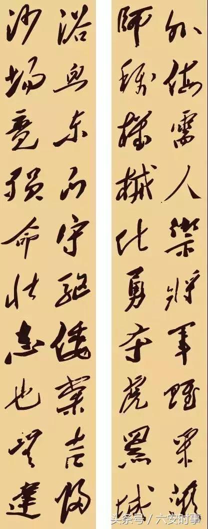 毛*东泽**的36幅对联，文采了得！写尽伟人的情怀与智慧！