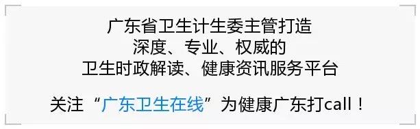 赞！这家医院再创清远首例！到底是什么让他们这么牛？