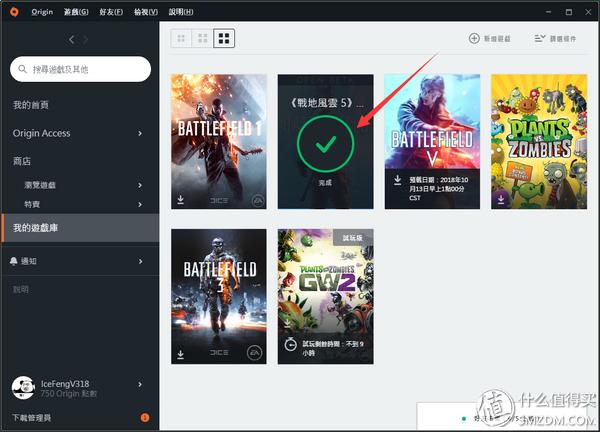 rx580显卡测试战地,rx580gtx1060哪个好