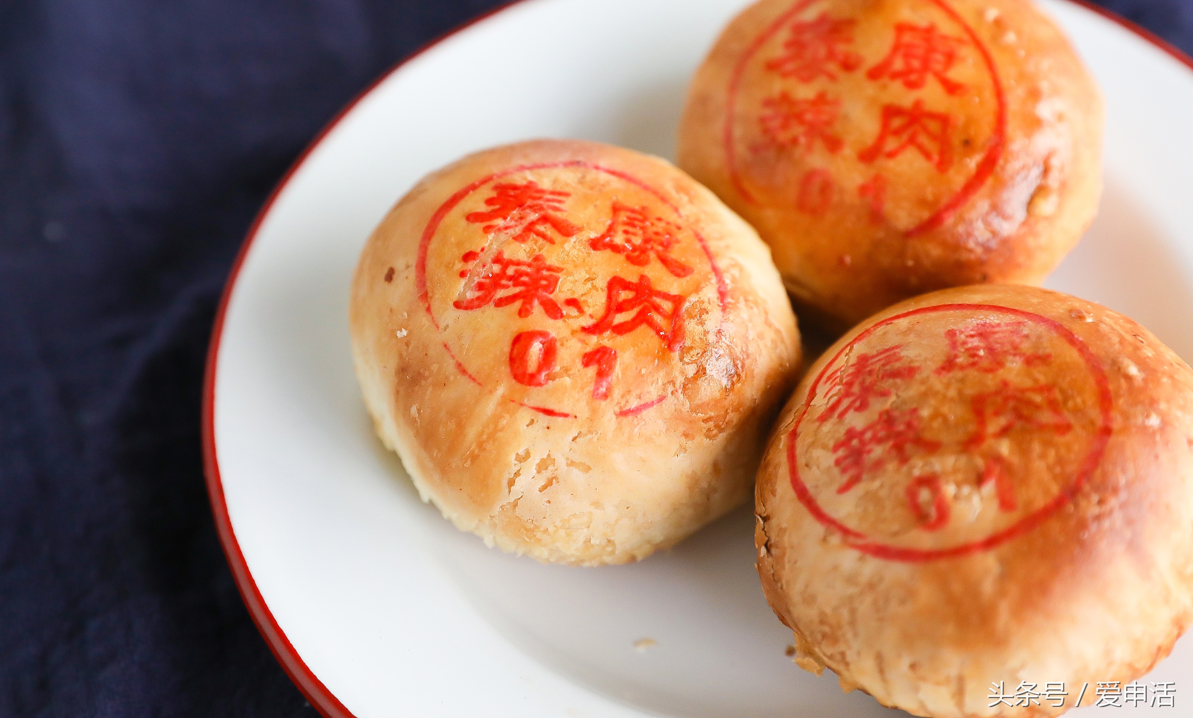 好吃到爆的中秋月饼,中秋特辑舌尖上的浙江特色月饼
