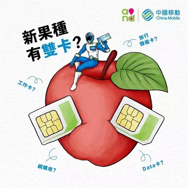 苹果手机iphone值得买吗,苹果最值得入手的苹果双卡手机