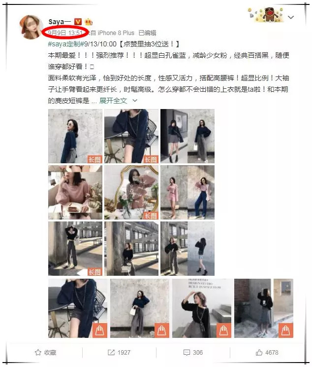 10万粉丝遛狗不牵绳子,不牵狗绳的网红后续