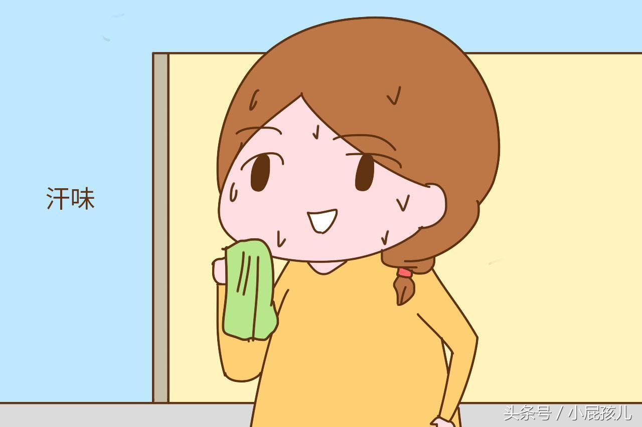 生了孩子之后一股妈味,生完孩子腋窝味道很臭怎么回事