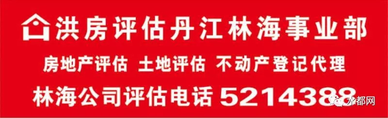 丹江口经济区规划,汉江生态经济带发展规划
