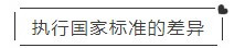 热泵空调与普通空调制热哪个省电,空调制热和热泵制热区别