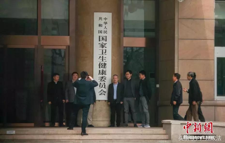 机构改革后医保局还存在吗,机构改革卫生计生执法支队怎么改