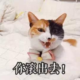 空调不制冷说有个阀坏了,空调不凉说温差太小