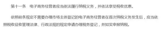 代购微商都要凉凉吗,朋友圈代购微商的套路