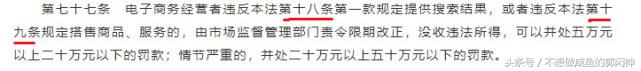 做微商的姐妹看过来,做微商代购能赚多少