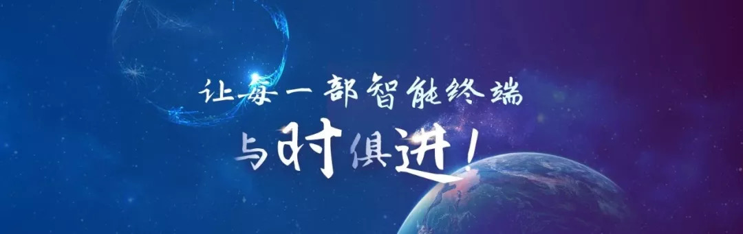 与时俱进共同发展共同开创未来,与时俱进创未来