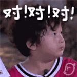 女性偶尔一次性出血要紧吗,女生首次出血有什么要注意的