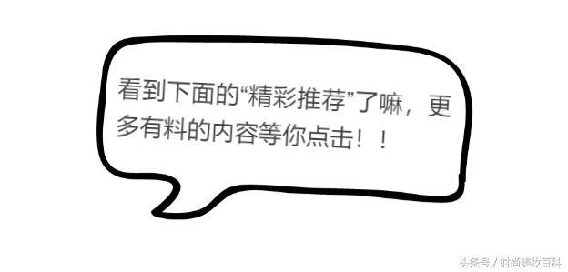 新手化妆如何找到适合自己的妆容,新手化妆简单好看的妆容教程