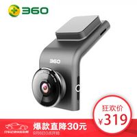 隐藏式行车记录仪哪款好,行车导航仪记录仪哪款好