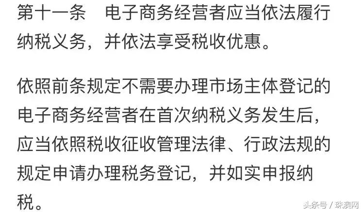 璺熶唬璐井鍟嗚鍐嶈,浠ｈ喘寰晢杩橀渶瑕佸啀瑙佸悧