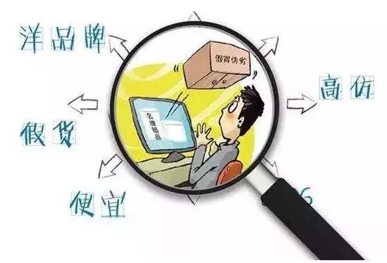 2024年国家会对微商出手吗,微商代购新规