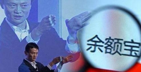 余利宝升级后快速赎回变十万,余利宝未到期的理财能提前赎回吗