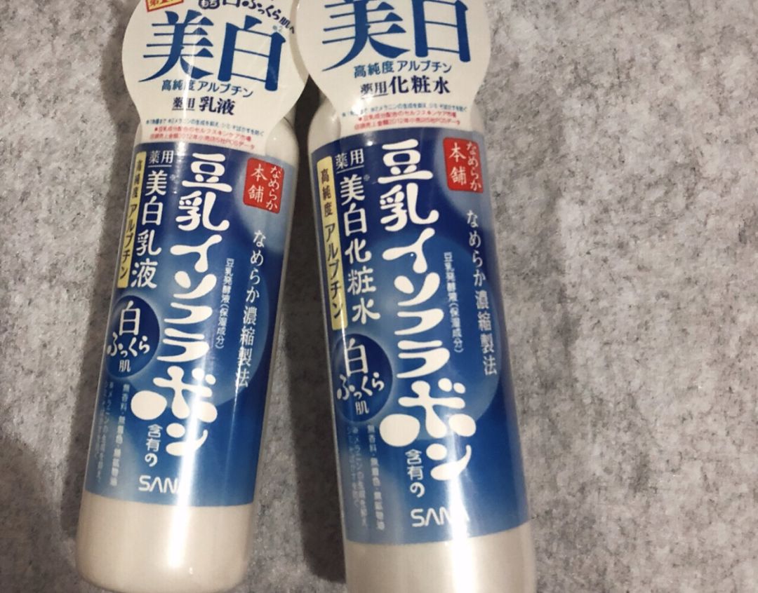 适合45岁的平价水乳排行榜前十名,30-40岁混油皮推荐的平价水乳