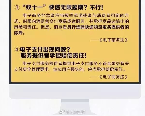代购微商和直销哪个好,代购和微商采访