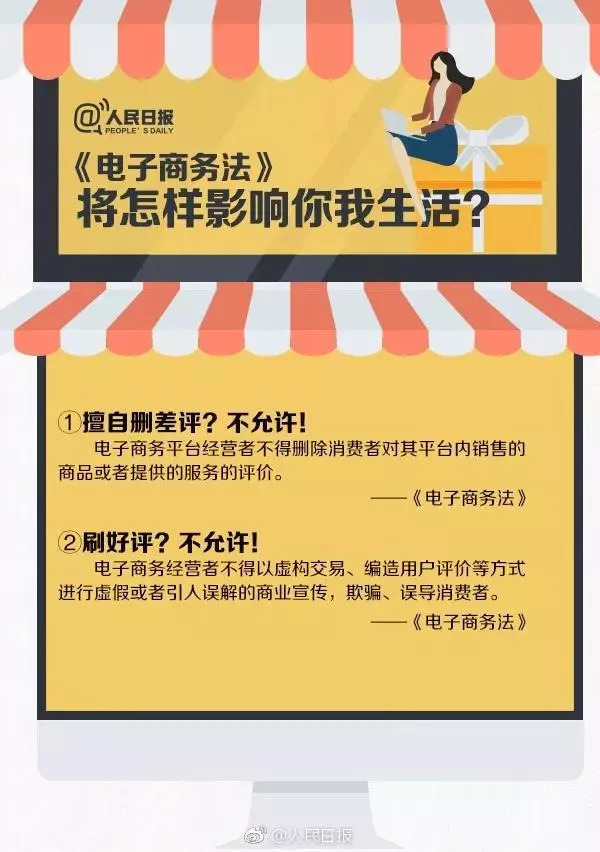 代购微商和直销哪个好,代购和微商采访