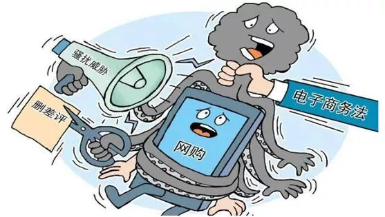 代购需谨慎小心犯法,微商和代购哪个更靠谱