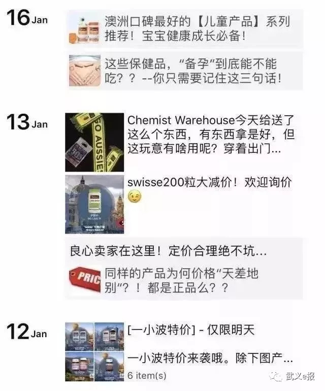 剁手必逛,剁手要知道的好物