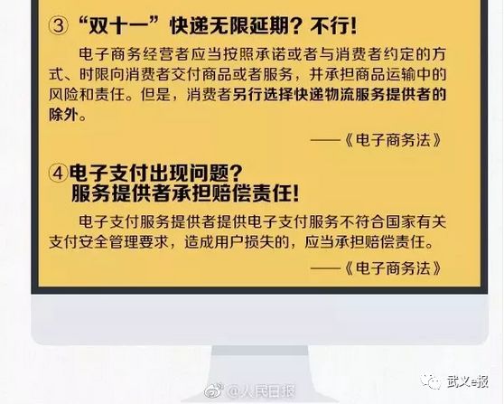 剁手必逛,剁手要知道的好物
