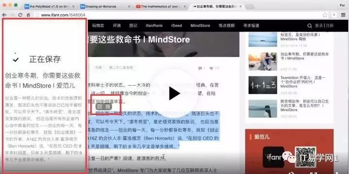 电脑软件漏洞修复,电脑软件经常出现漏洞