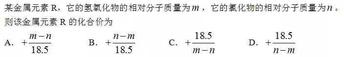 教资笔试历年学科考试题,近三年教资考试考题汇总