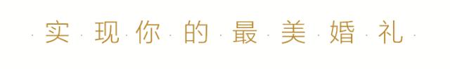 2019深圳国际珠宝展开幕仪式,深圳珠宝展回顾
