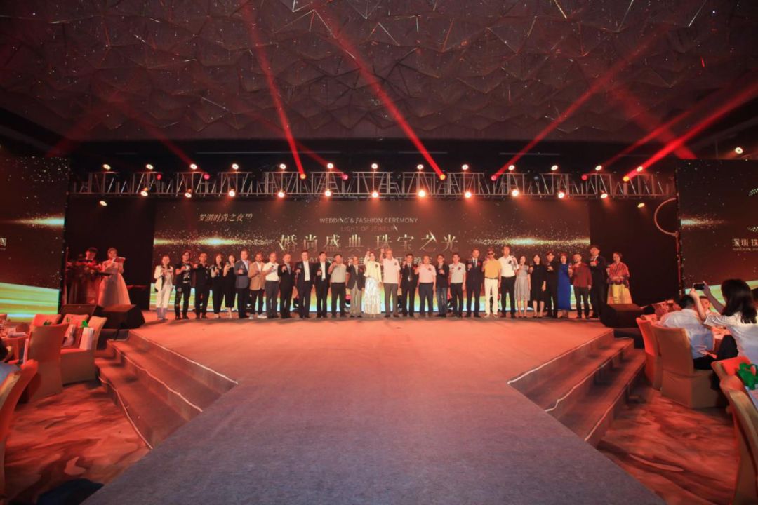 2019深圳国际珠宝展开幕仪式,深圳珠宝展回顾