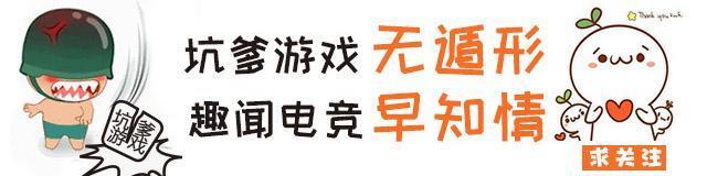 游吐槽丨是良心还是有隐情为何腾讯每款游戏都要测试N次不上线？
