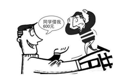 老是向你借钱的朋友是什么心理,一个人反复借钱是什么心理