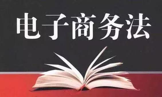 婢虫床鍗庝汉浠ｈ喘搴楅摵,涓轰粈涔堟境娲蹭唬璐偅涔堢伀