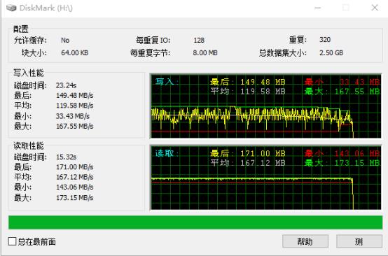 东芝移动硬盘v10和v9,东芝移动硬盘v10加密备份功能