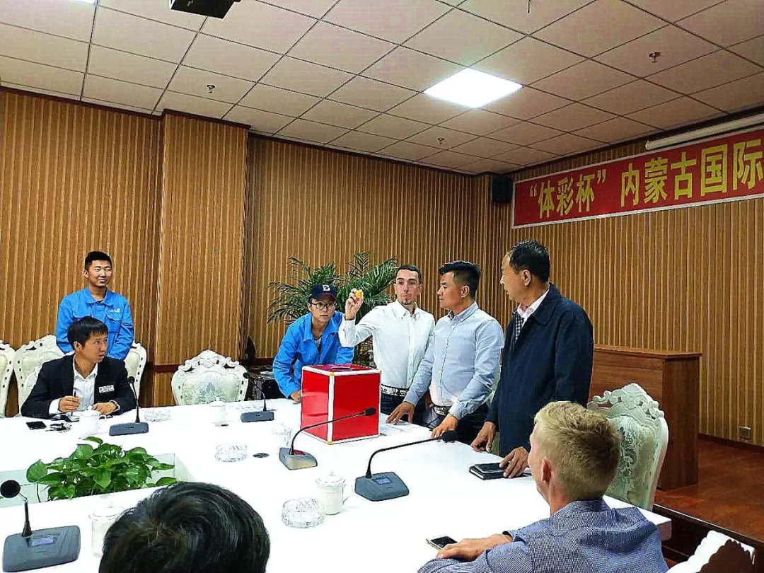 「直播」“体彩杯”内蒙古国际速度马邀请赛暨内蒙古第五届国际马术节内蒙古莱德马业站9月15日即将隆重开幕！——1赛马网